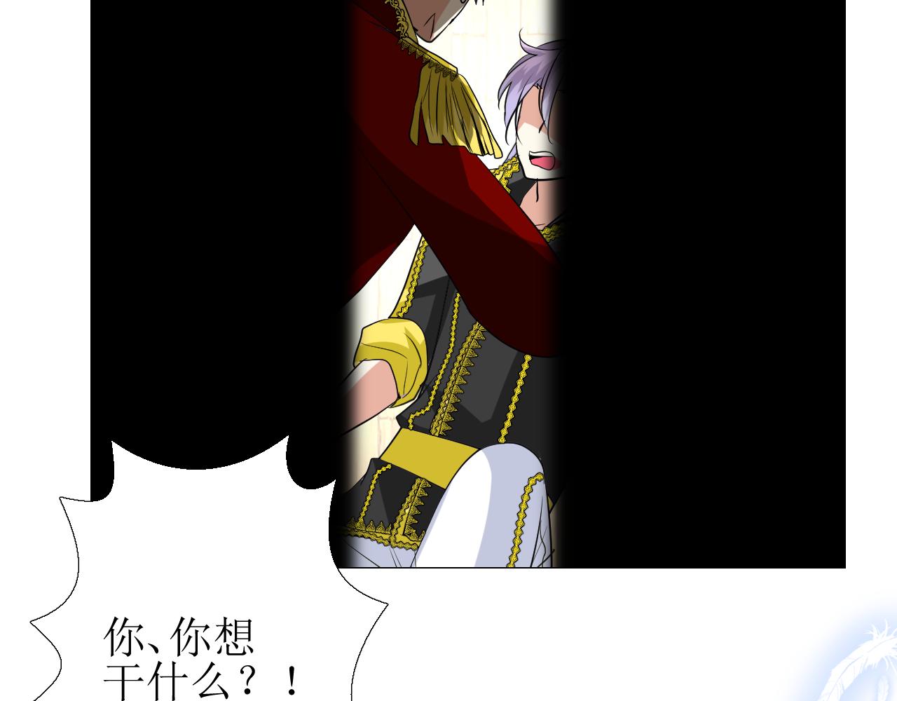 第63话 有点复杂56