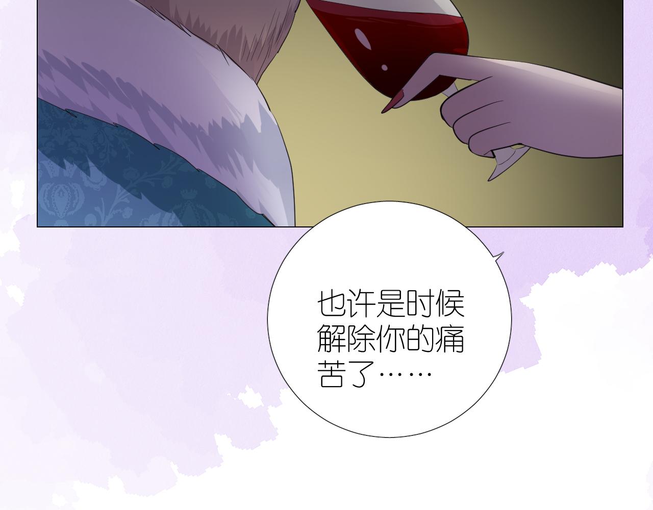 第二季 24 月光下88