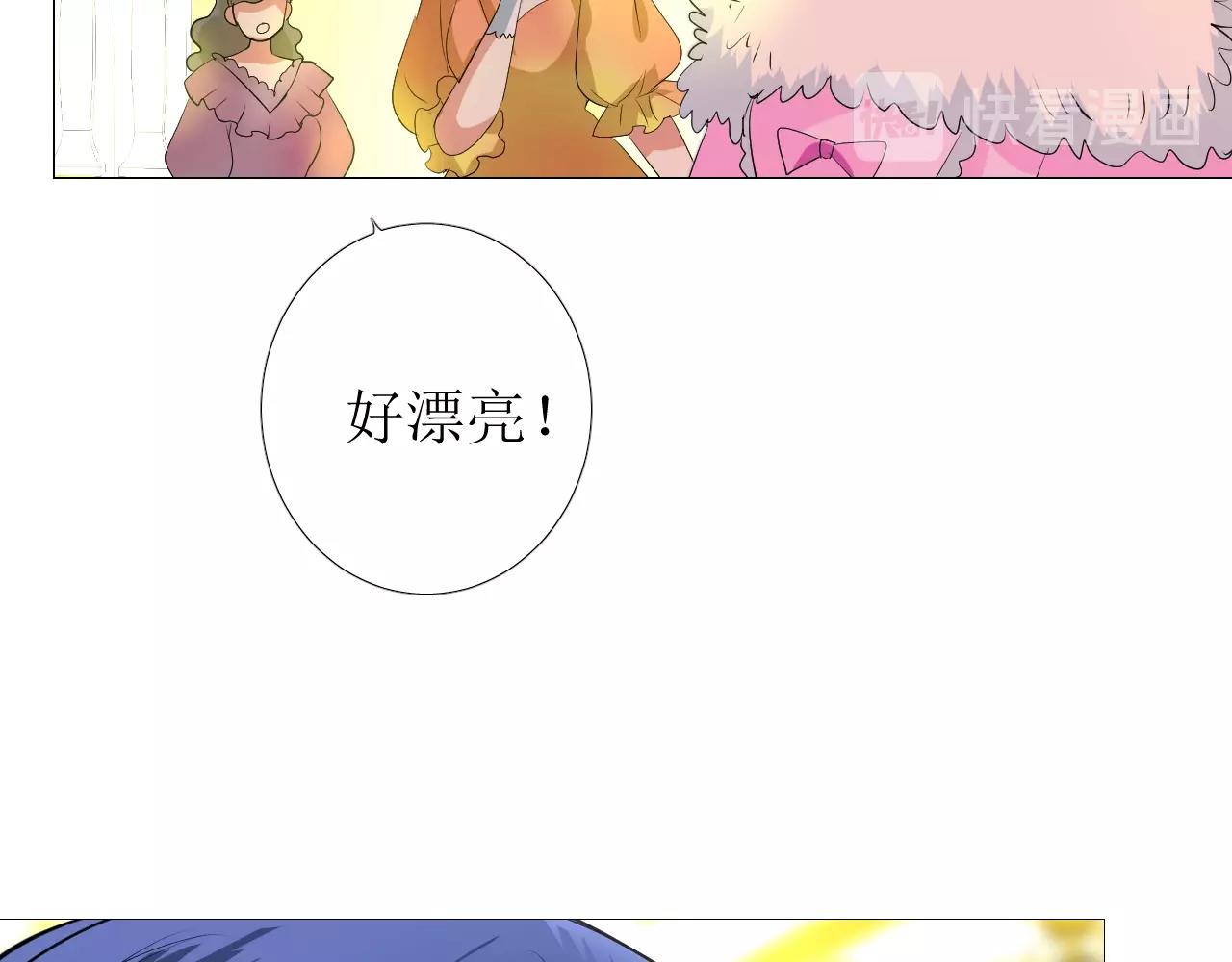 第8话 危机四伏的舞会65