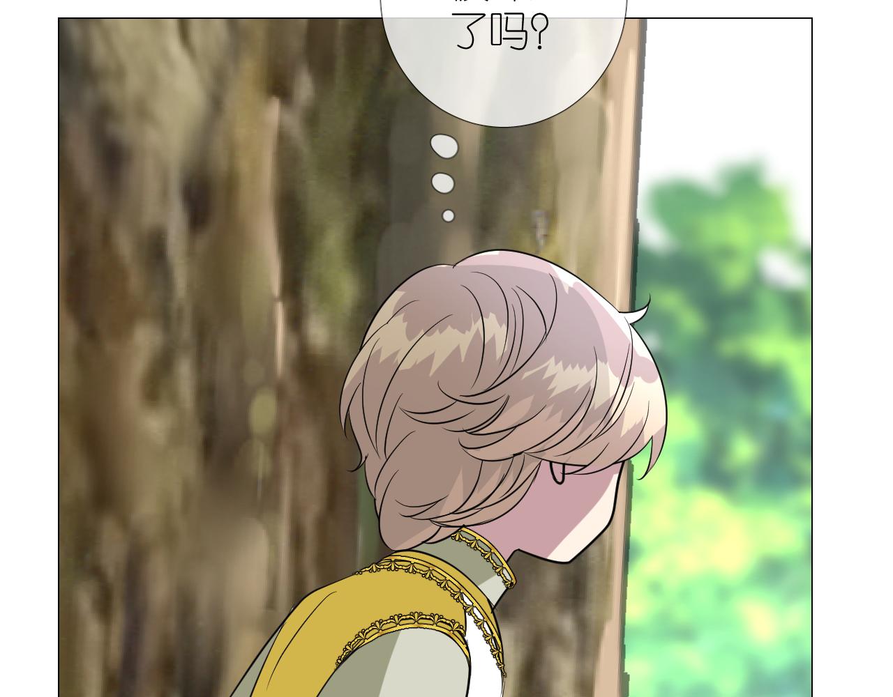 第二季32.许愿树的精灵59