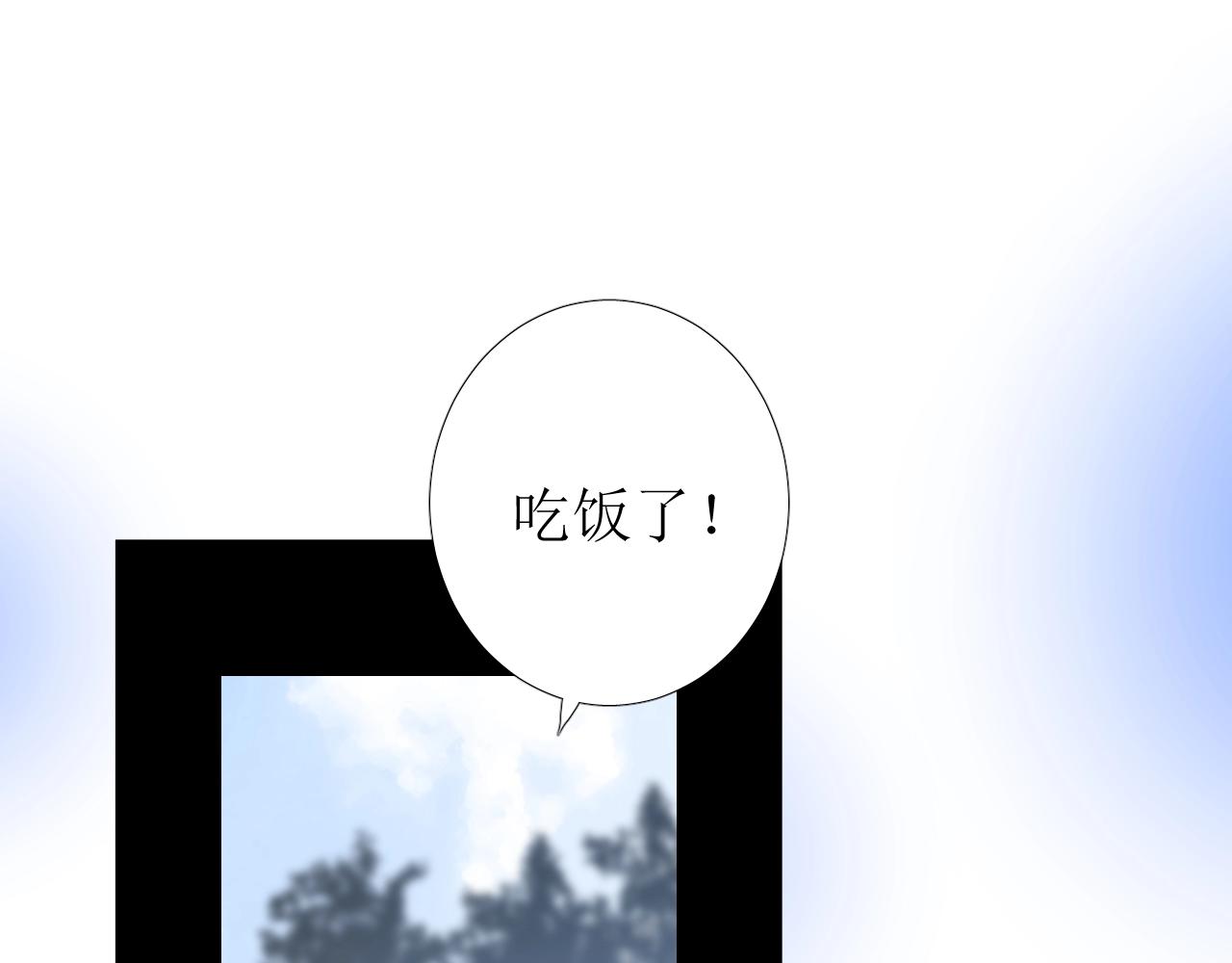 第31话 突如其来的一吻25