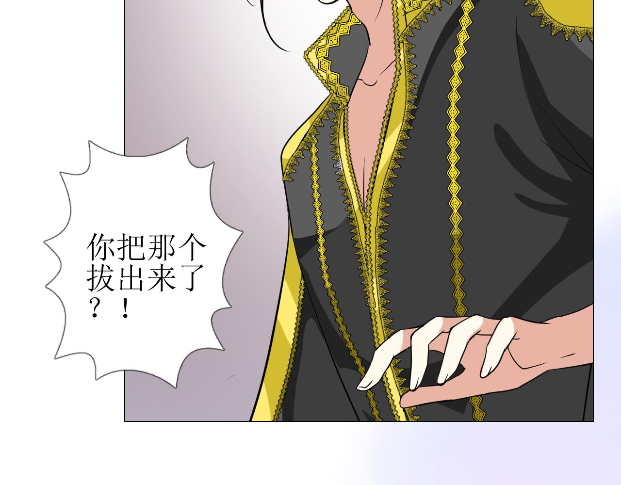 第60话 本真模样6