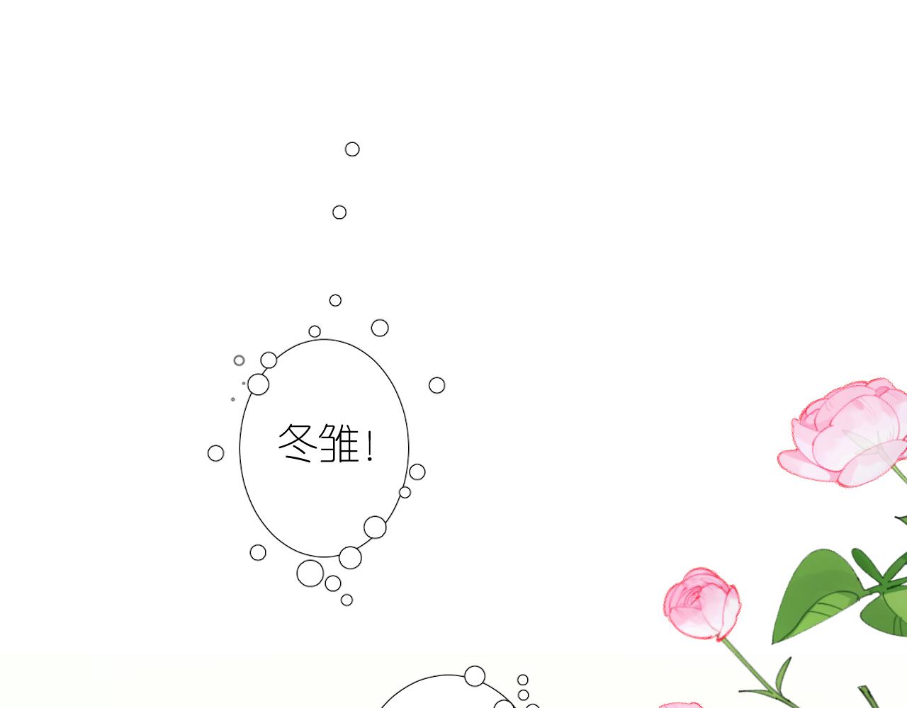 第二季 6.严重打击50