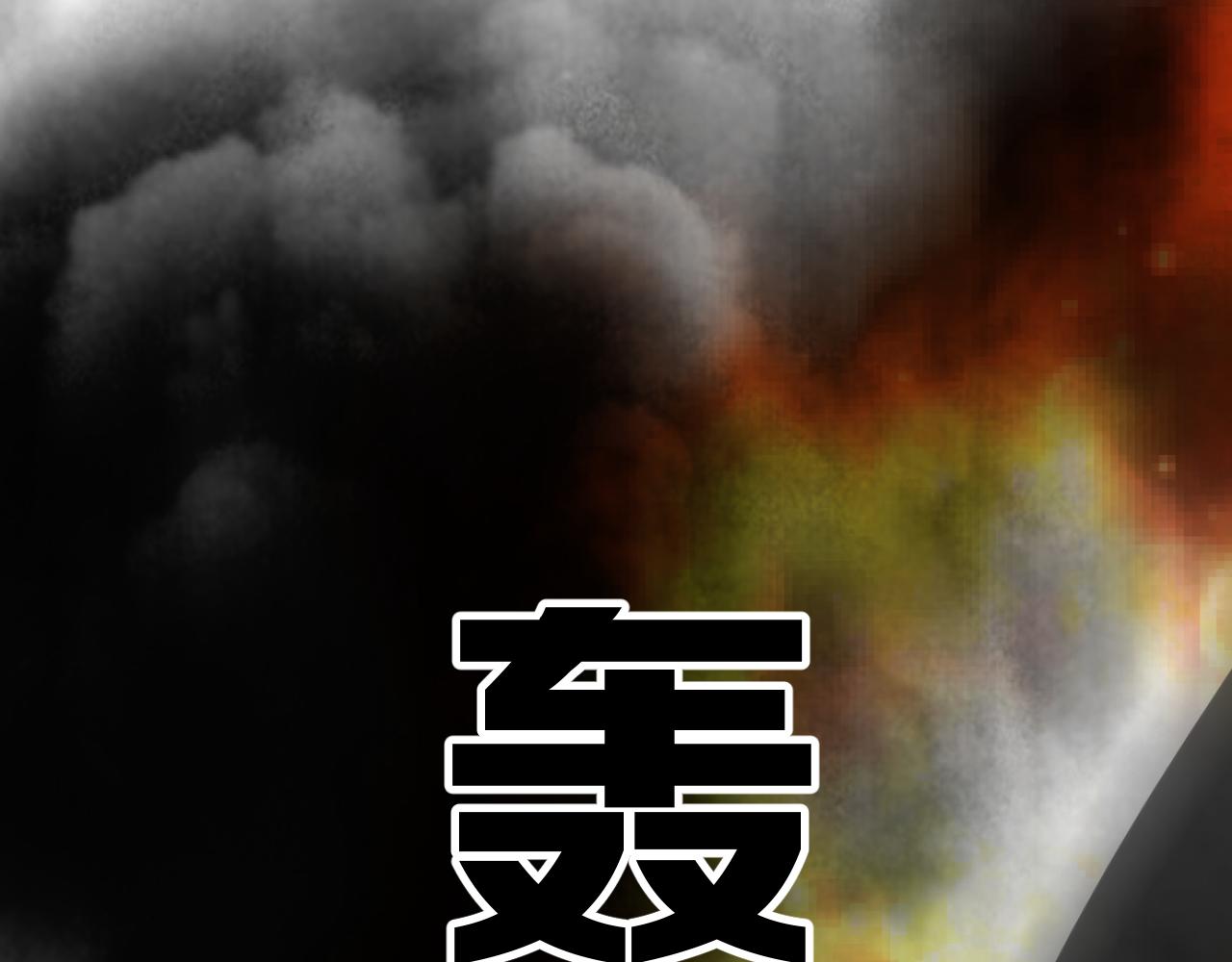 第二季 44.遗失的宝物70