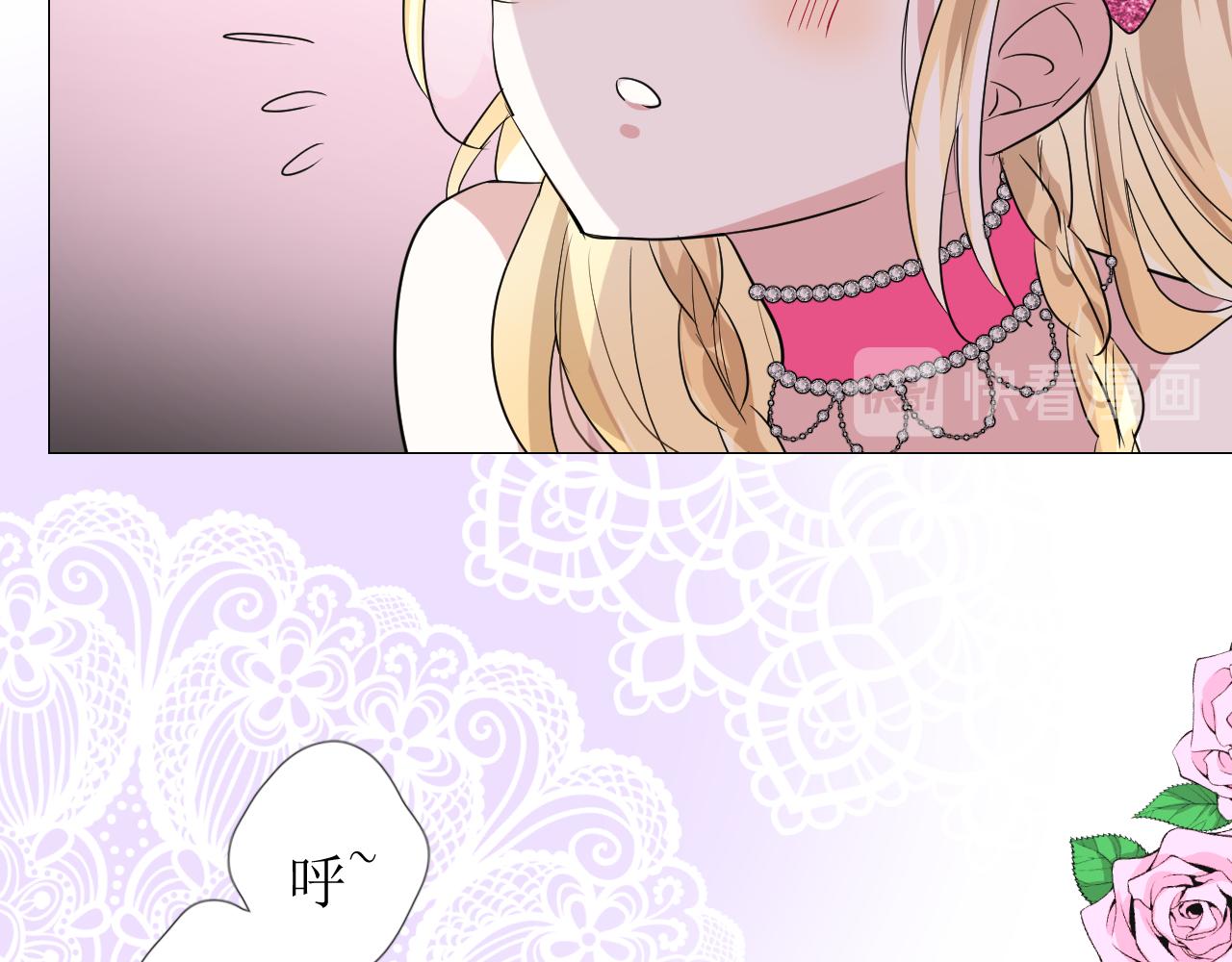 第61话 心的羁引68