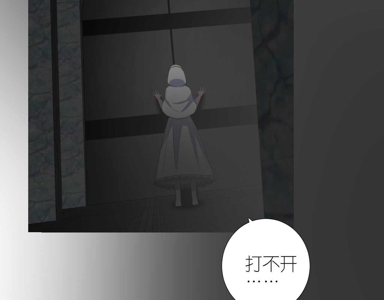 第二季  42.替代37