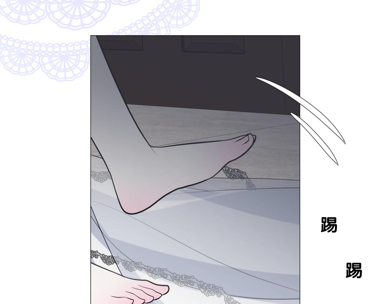 第二季  17.我不是笨蛋101