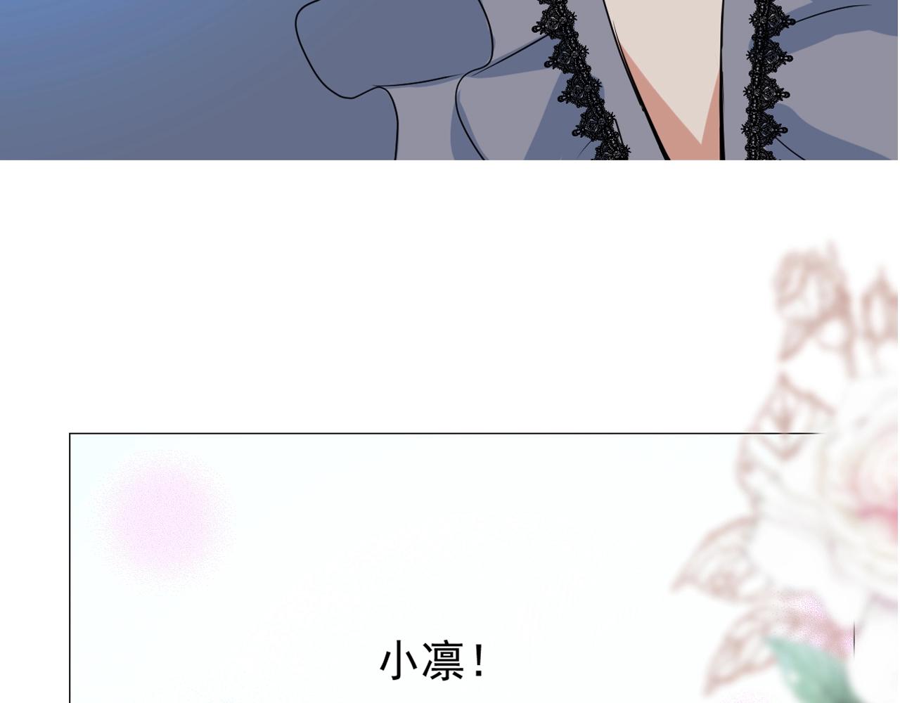 第15话 奇迹降临119