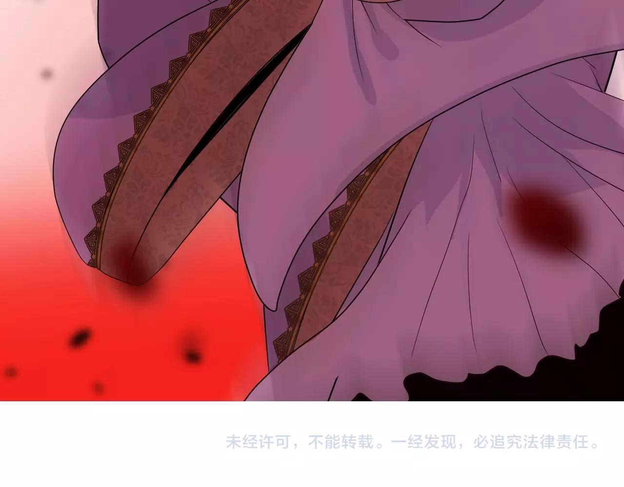 第32话 反击88