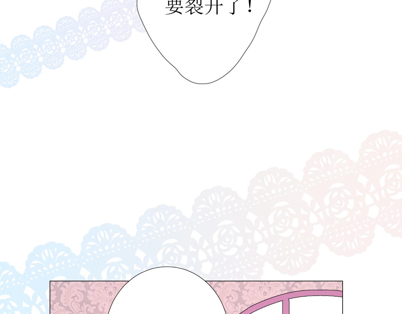 第60话 本真模样79