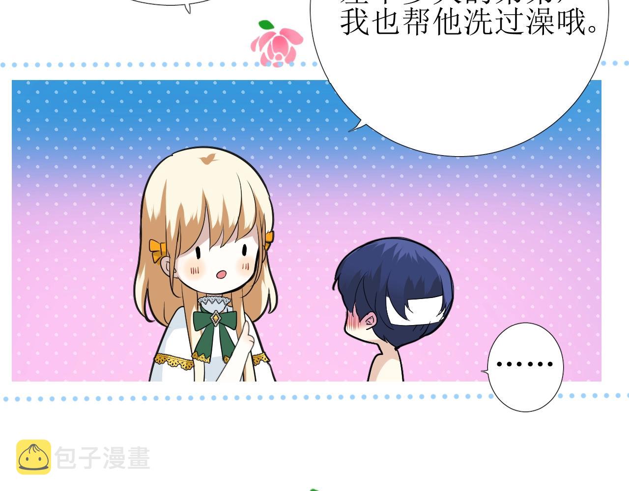 第10话 小凛79
