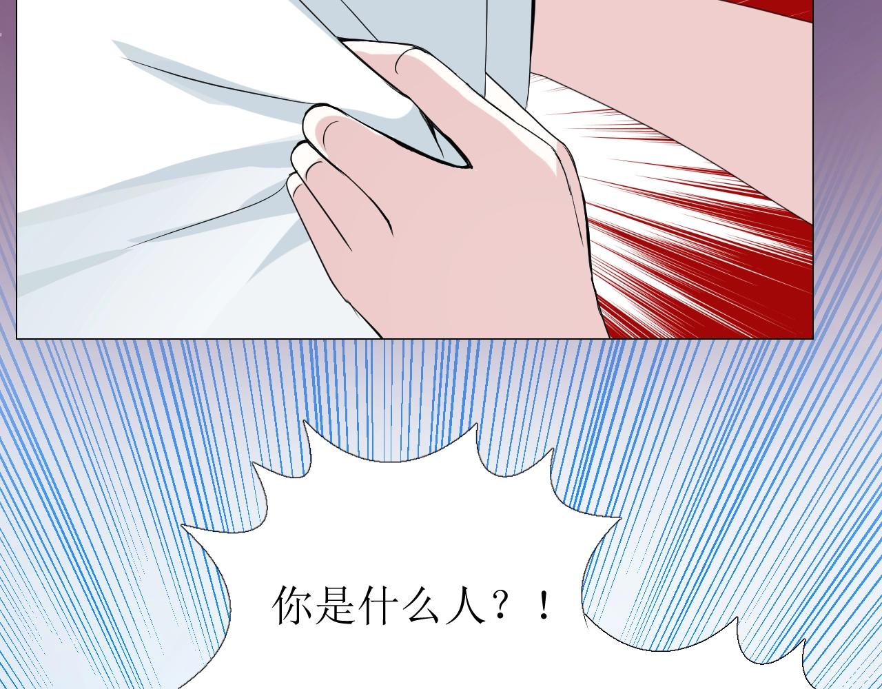第23话 耻辱9