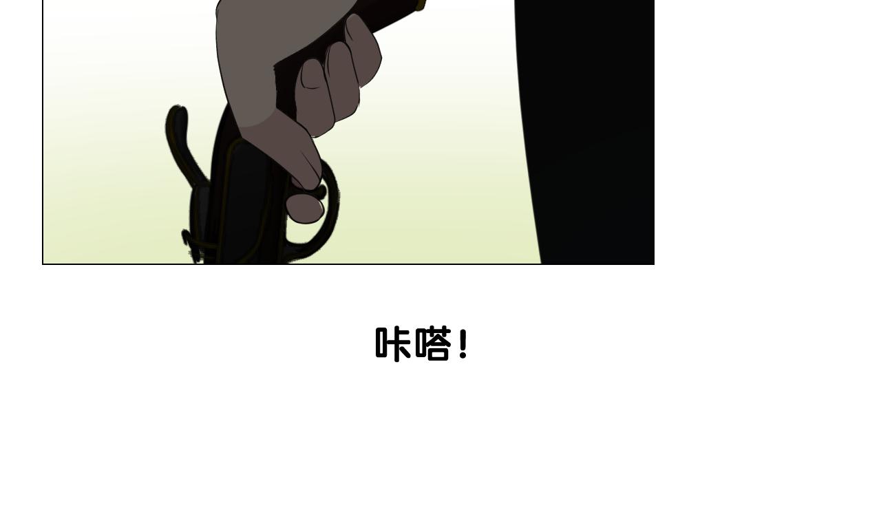 第二季 21 失约41