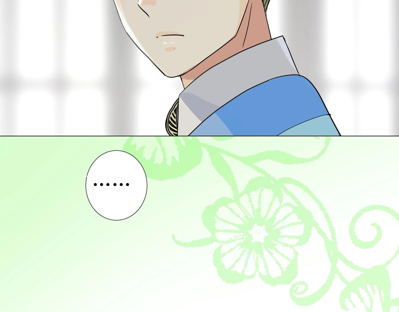 第55话 疑虑还是吃醋123
