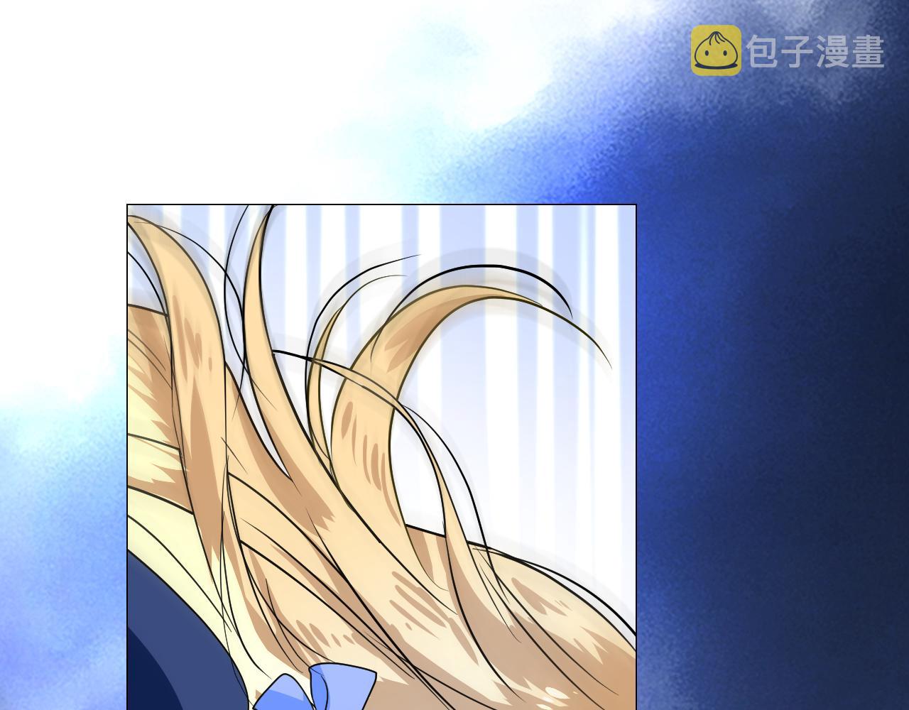 第76话 保护她6