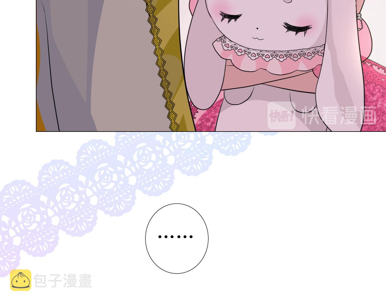 第61话 心的羁引12