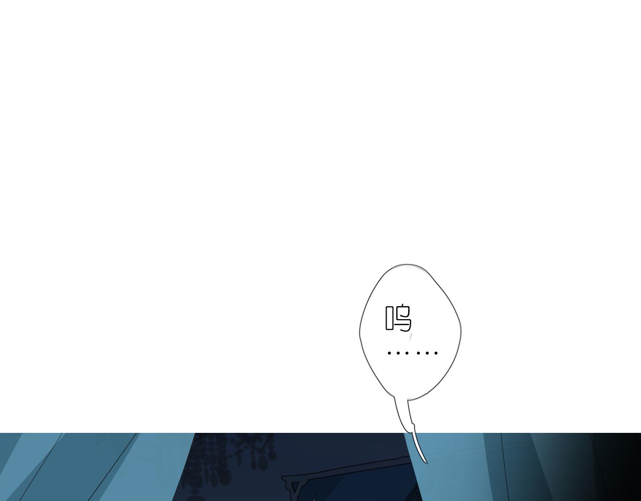 第二季 39. 两个她？59