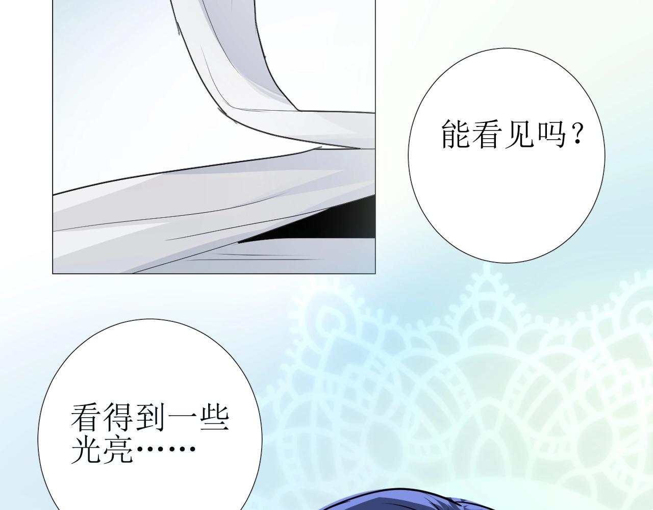 第10话 小凛47