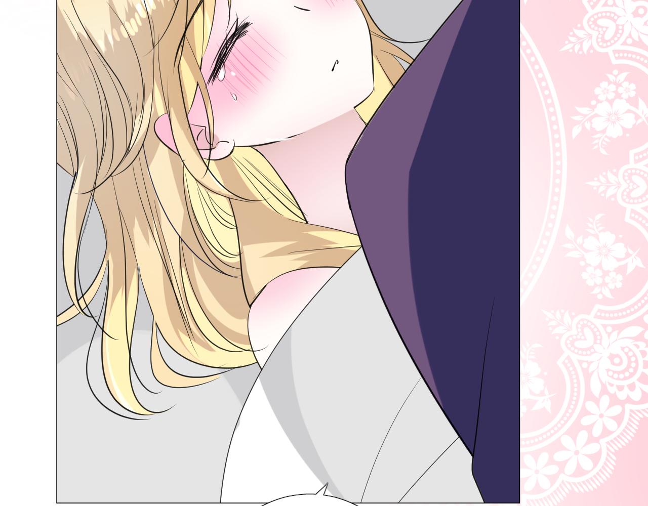 第二季 18.哭吧76