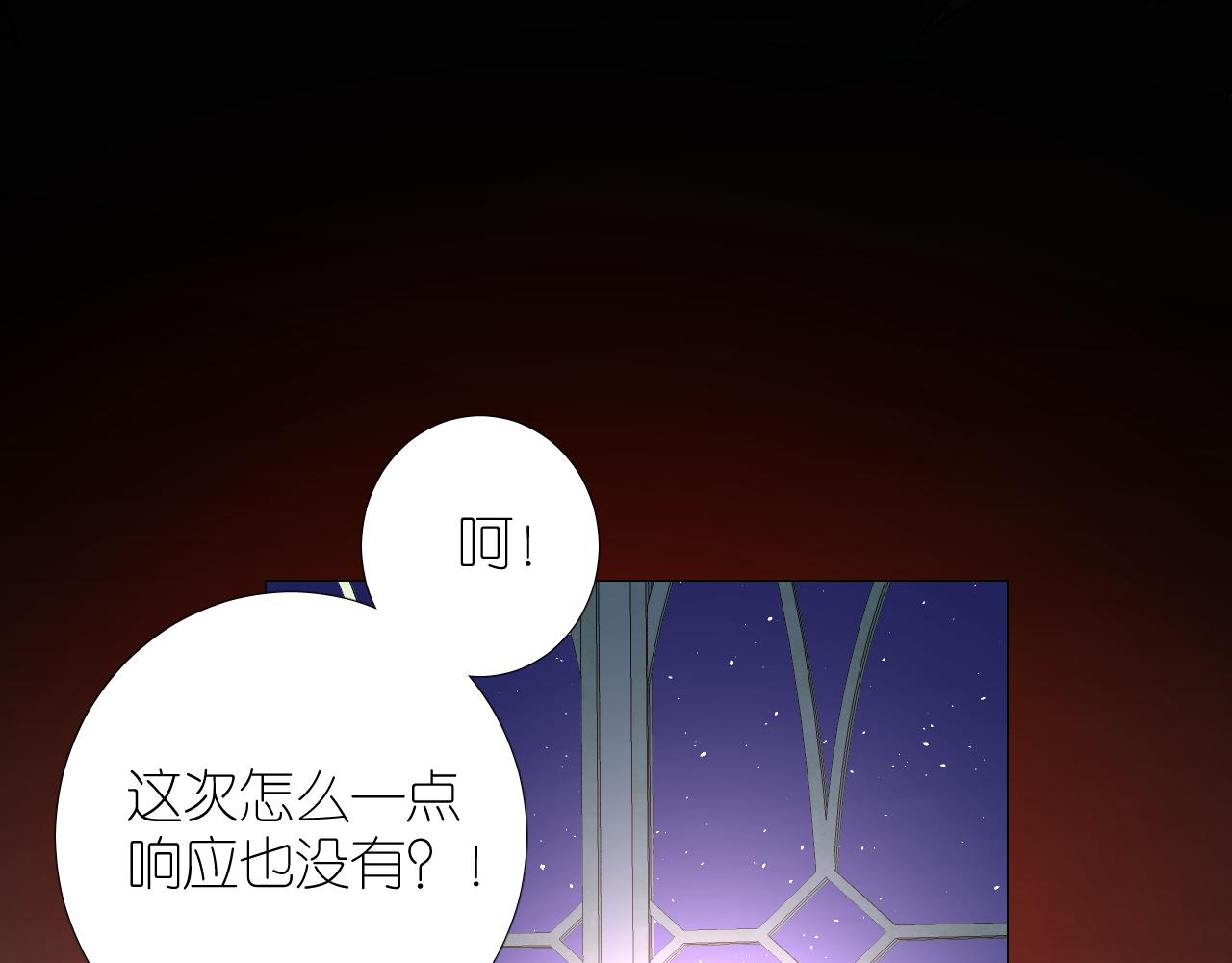 第二季 24 月光下78