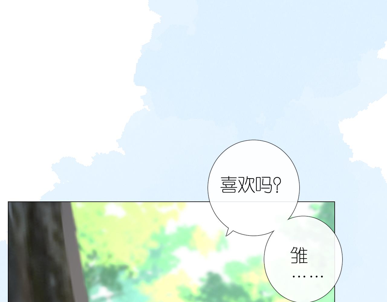 第二季34.交给我61