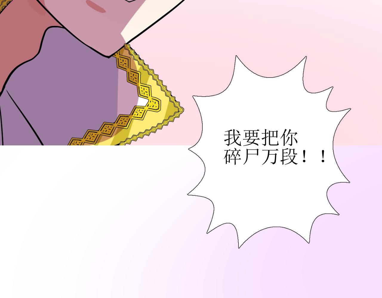 第59话 动摇48