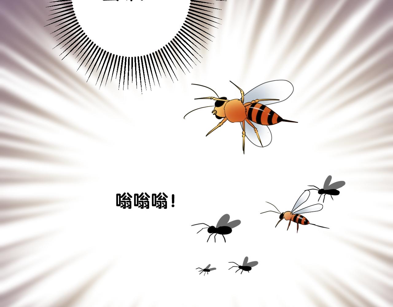 第二季 14.眼前的麻烦71