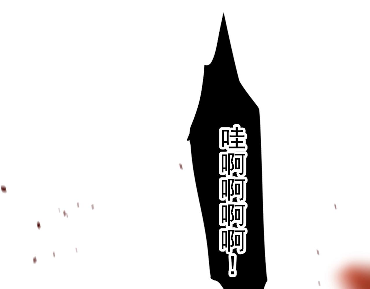 第33话 被扰乱的心5