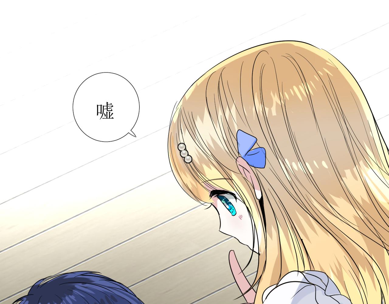 第73话 解药？67