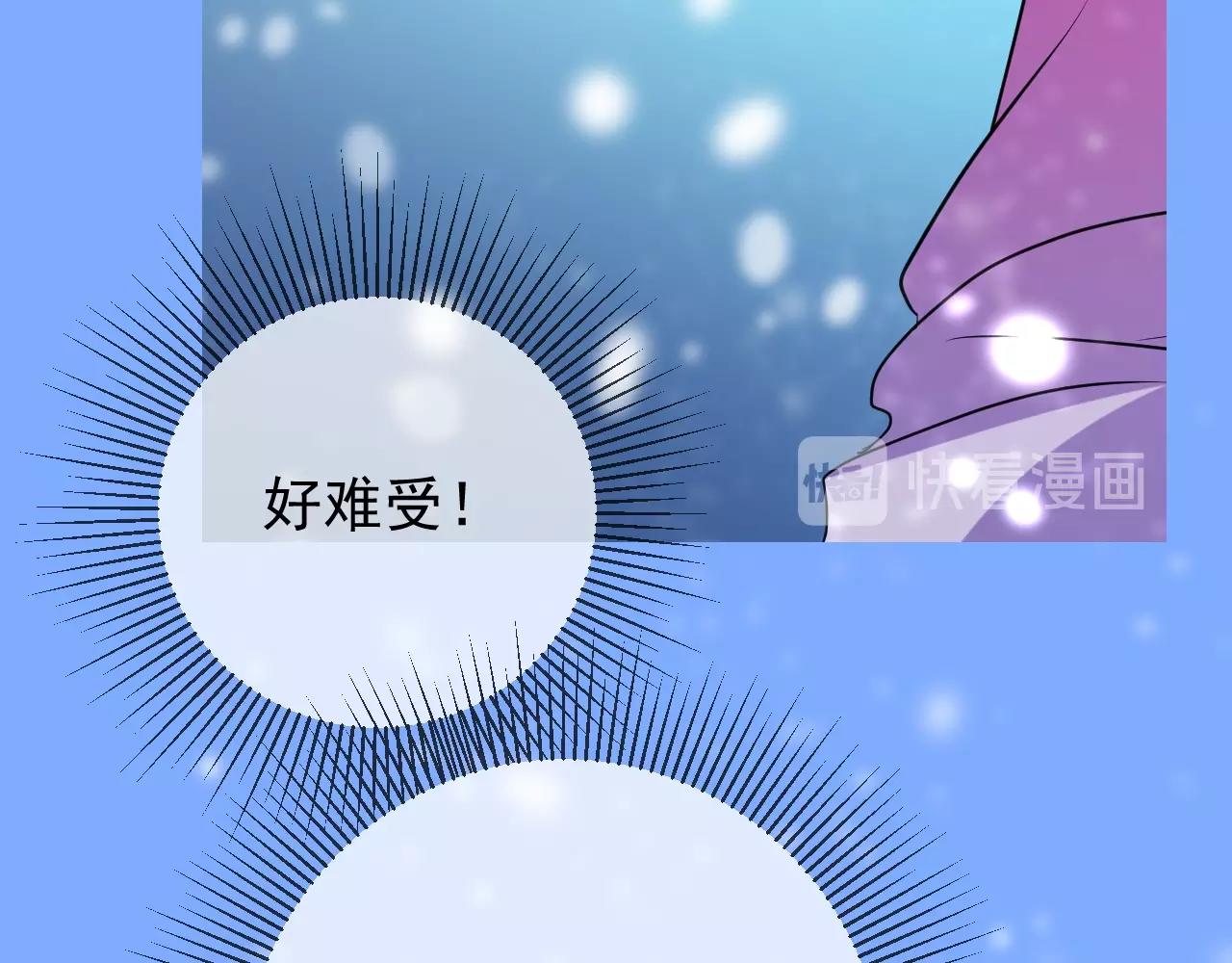 第15话 奇迹降临66