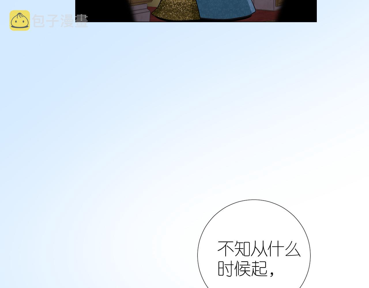 第二季 19 幕后人102