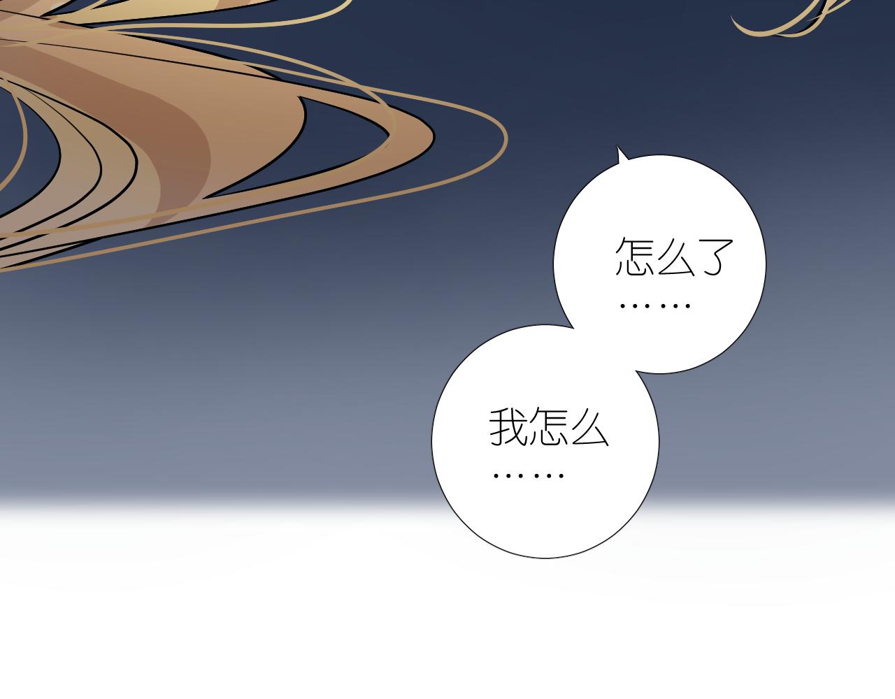 第二季27苏醒96