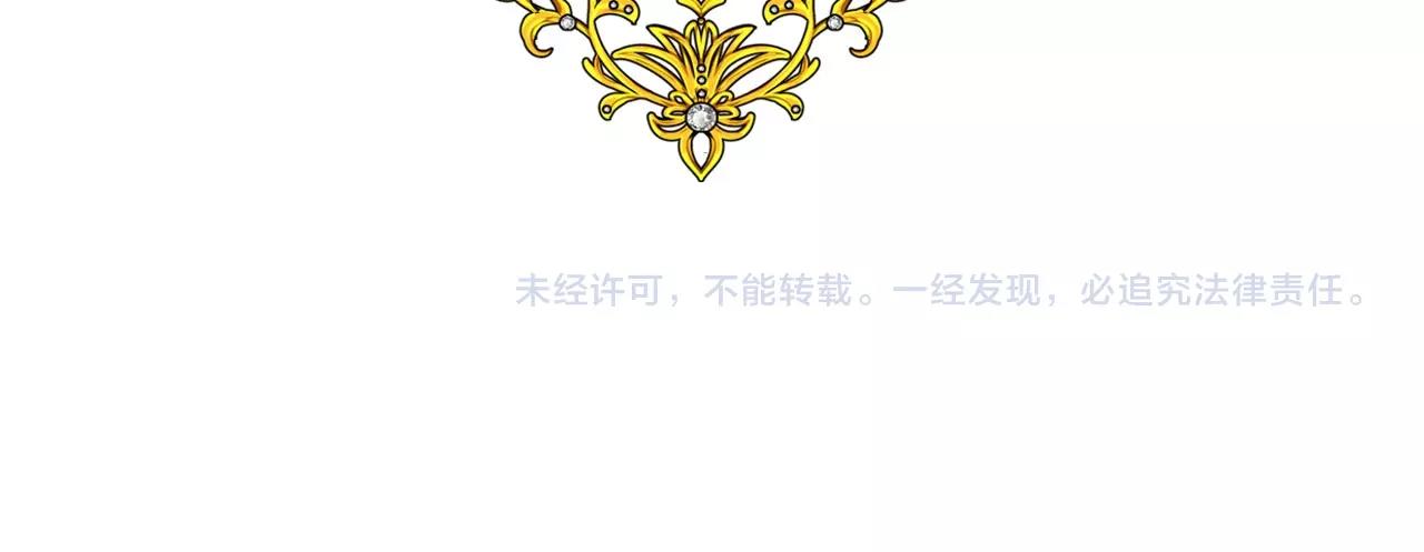 第19话 一见钟情143