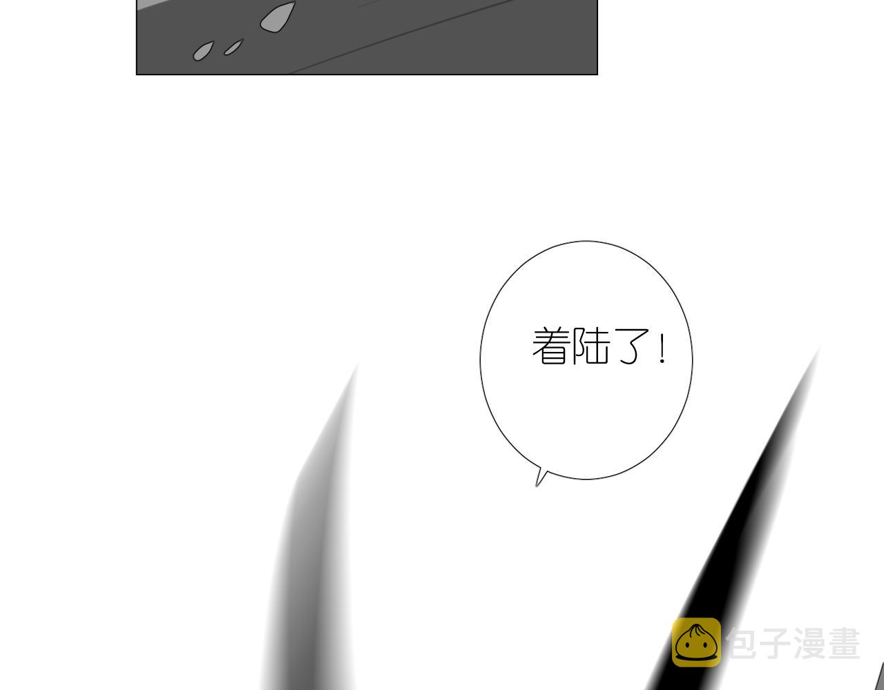 第二季 43.你会飞吗103