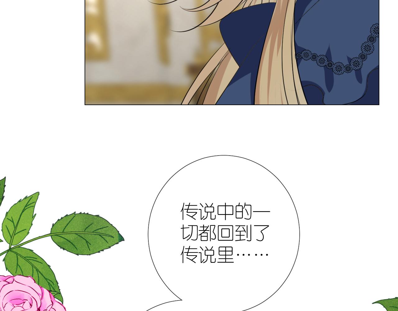 第二季 19 幕后人47