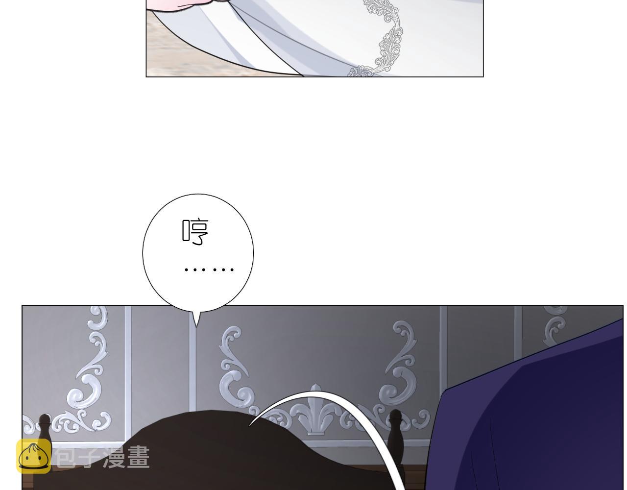 第二季  17.我不是笨蛋102