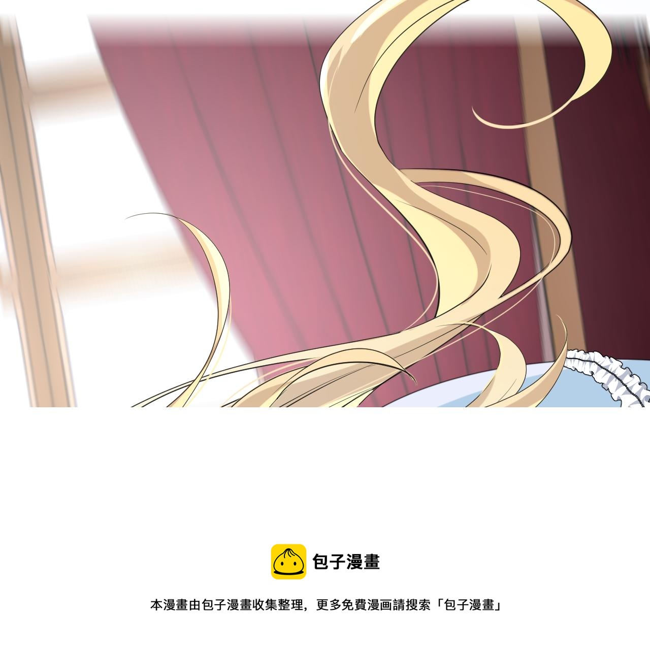 第二季 11.斩首40
