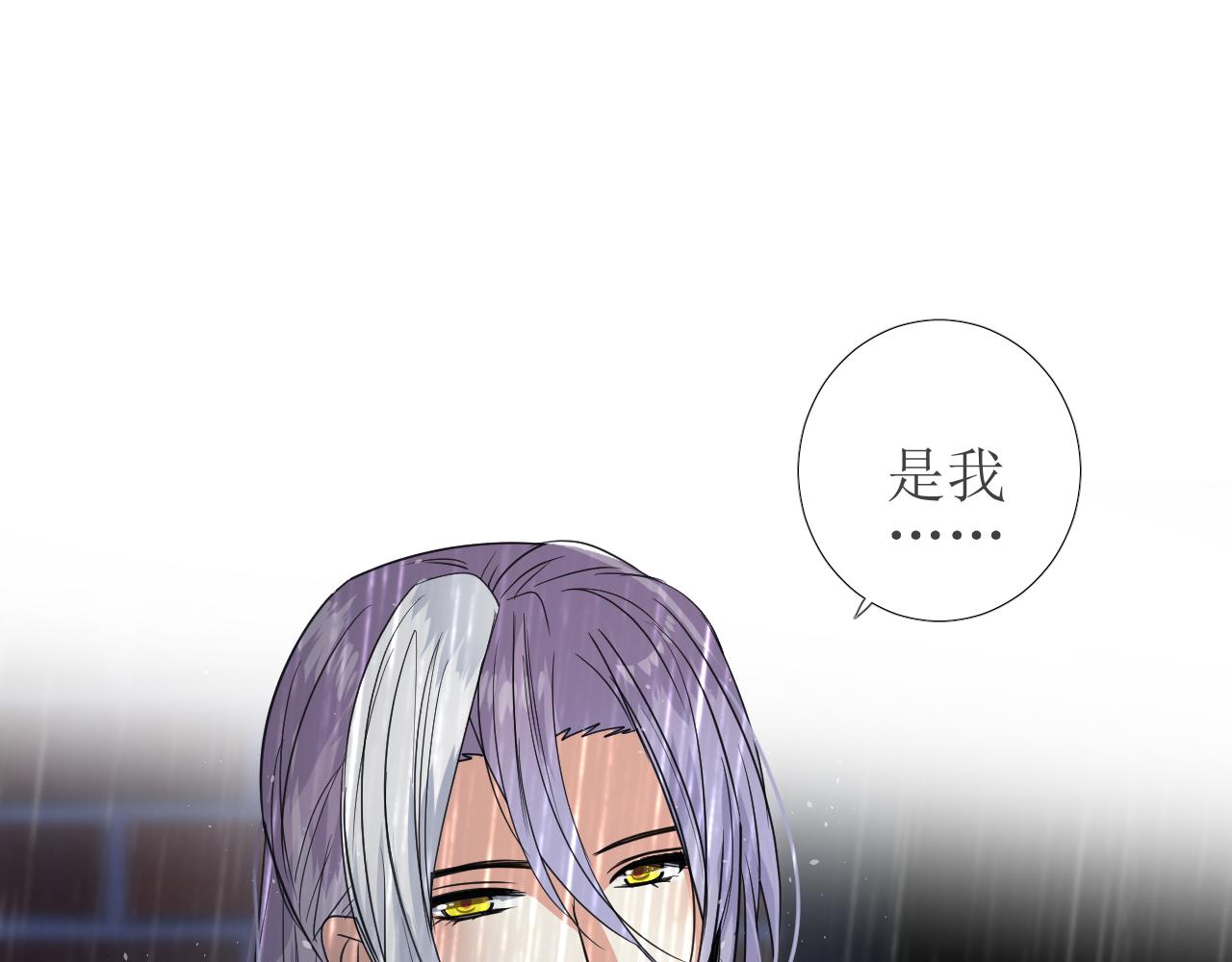 第71话 公主的秘密62