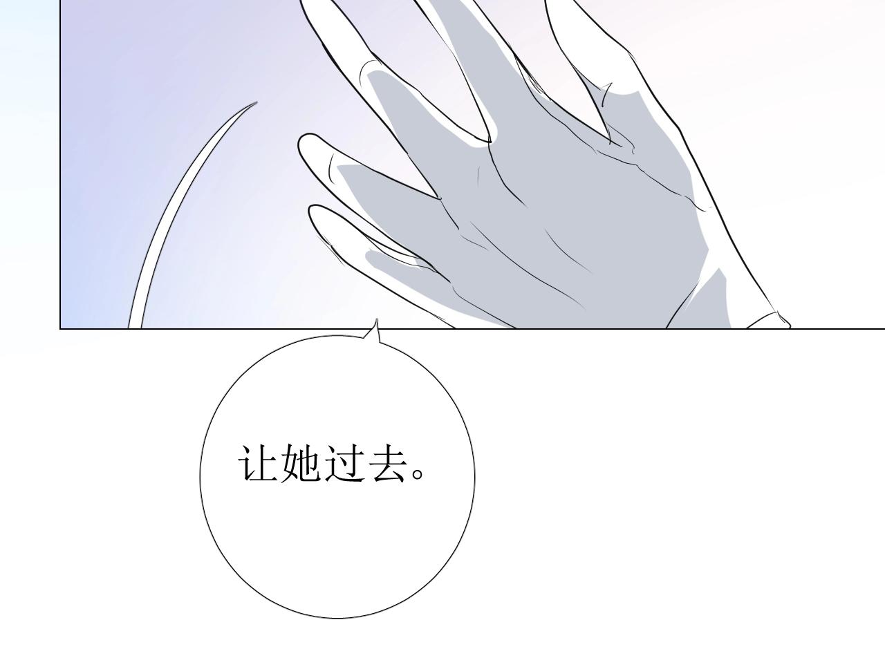 第15话 奇迹降临20