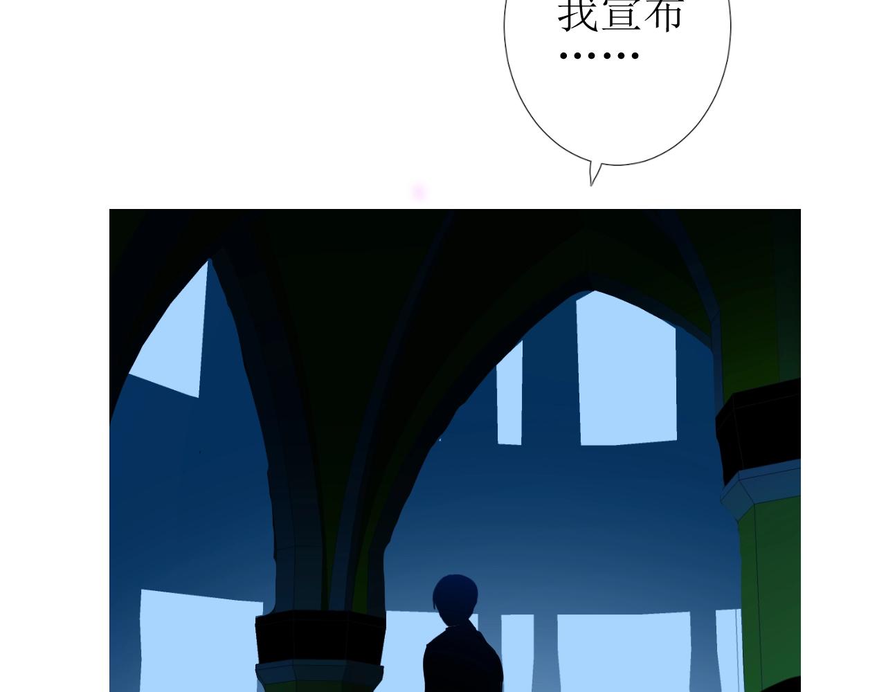 第9话 遇袭30