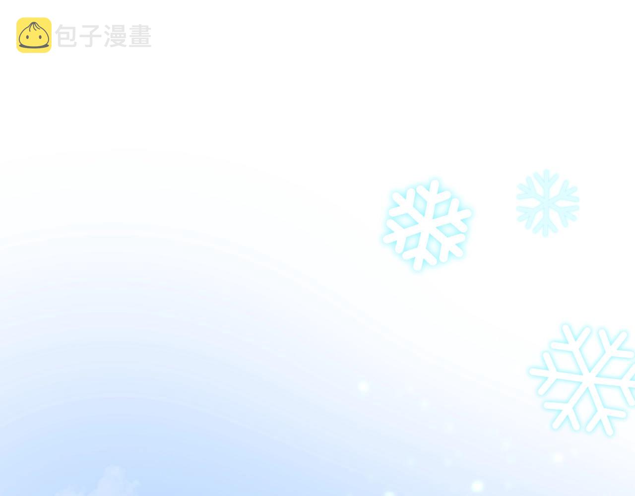番外 新年的早餐60