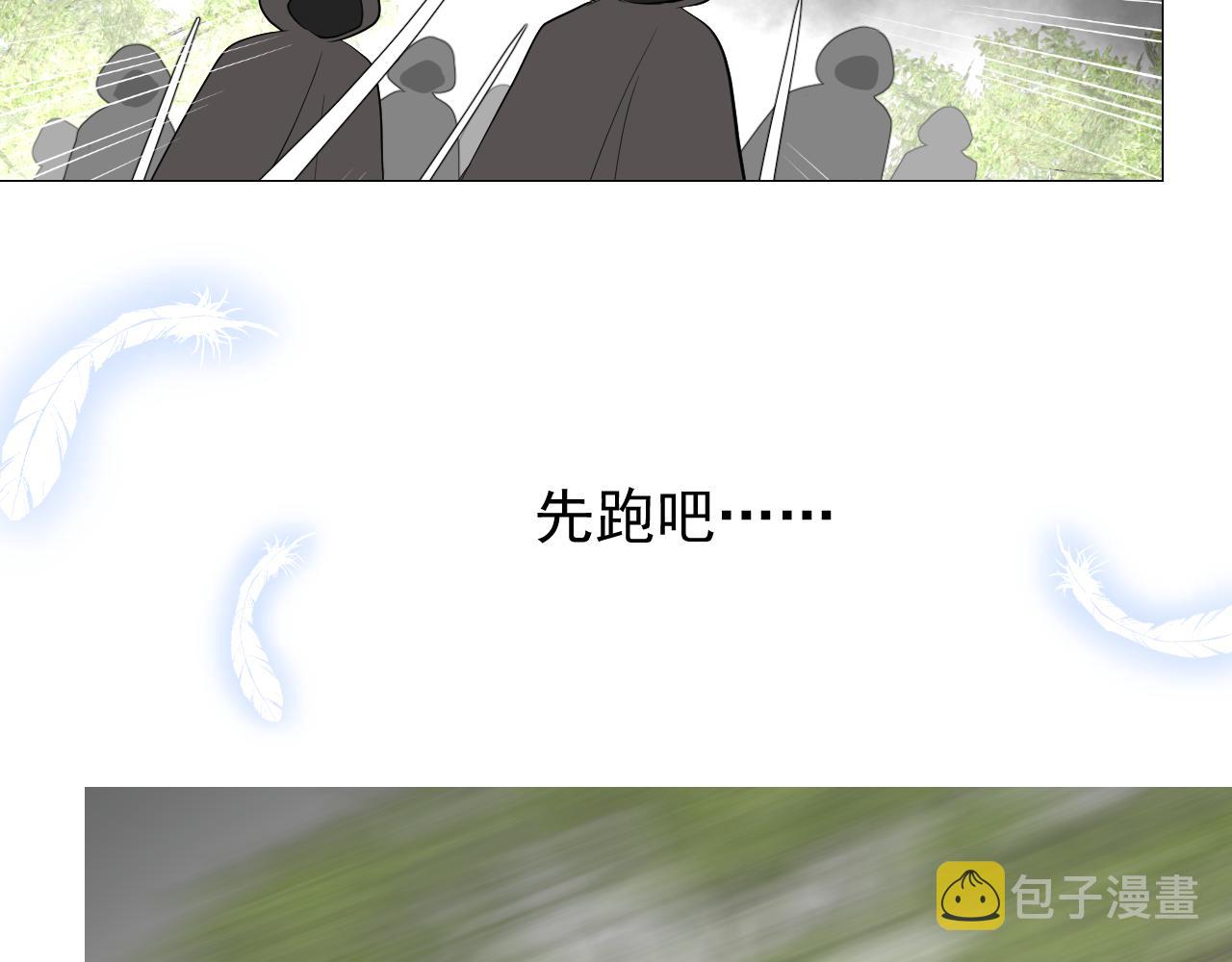 第63话 有点复杂114