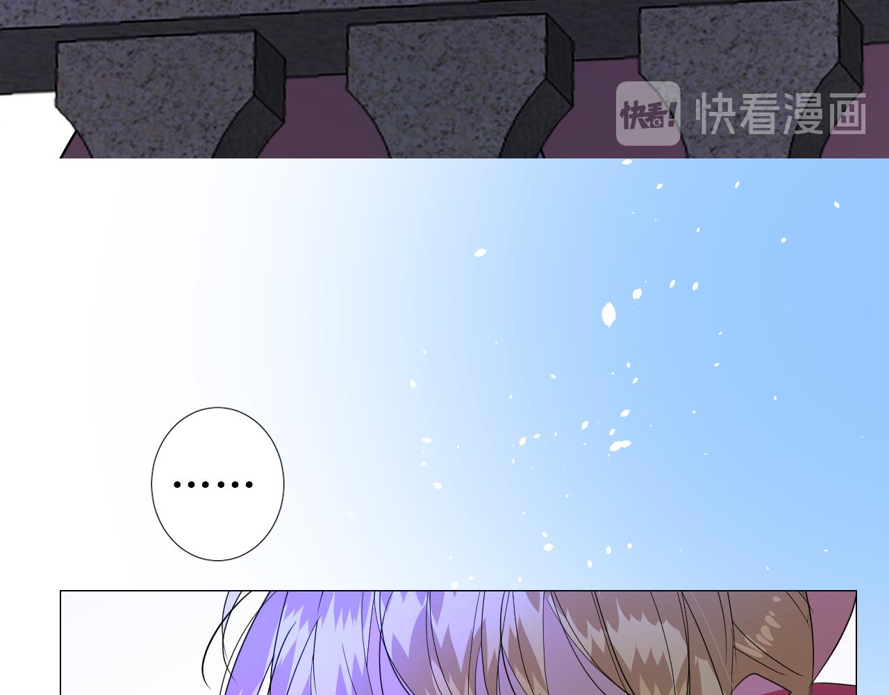 第77话 彻底解除110
