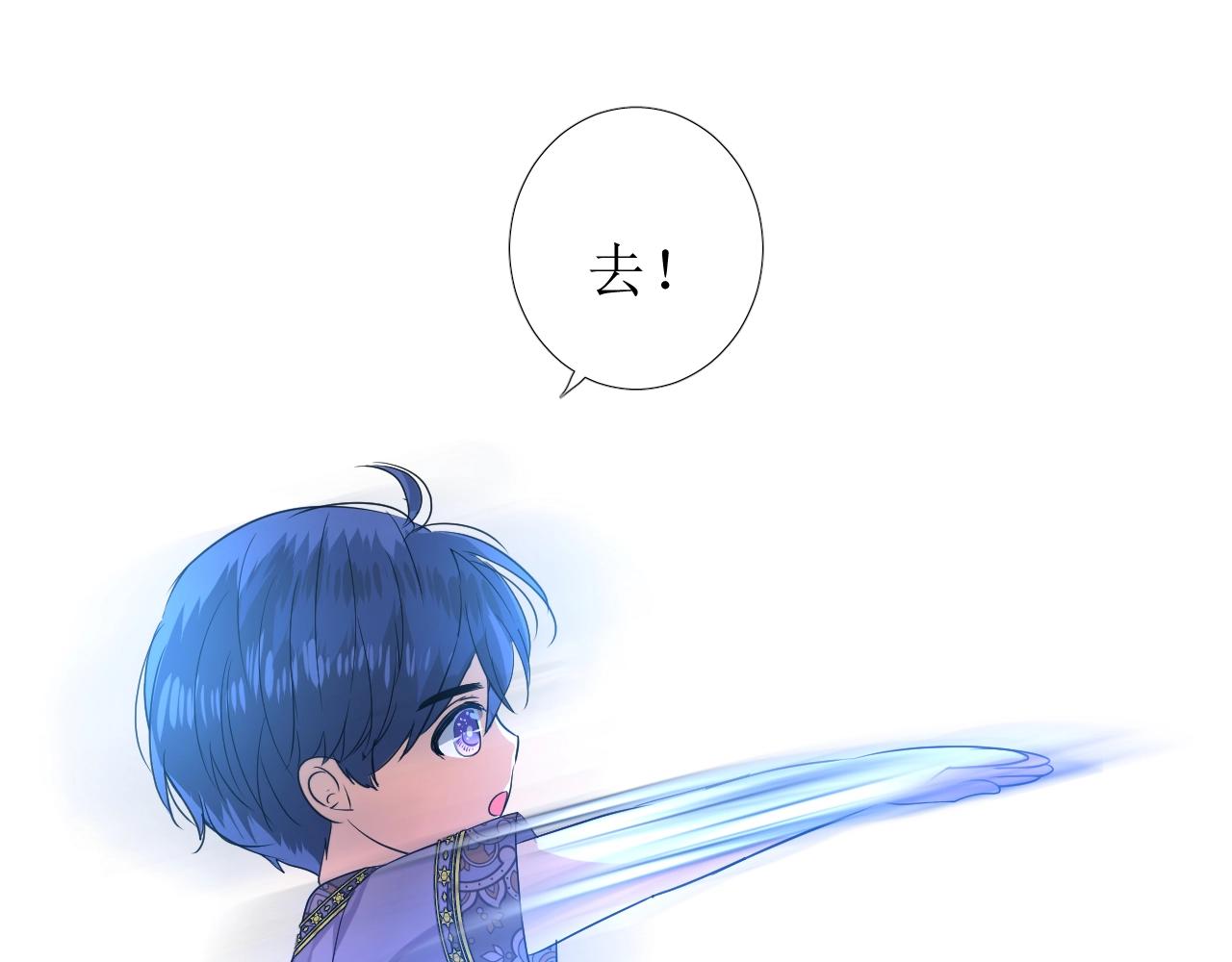 第37话 卖力表演7
