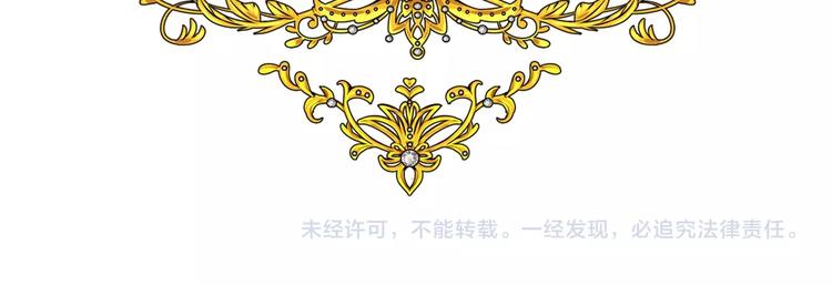 第7话 秘闻106