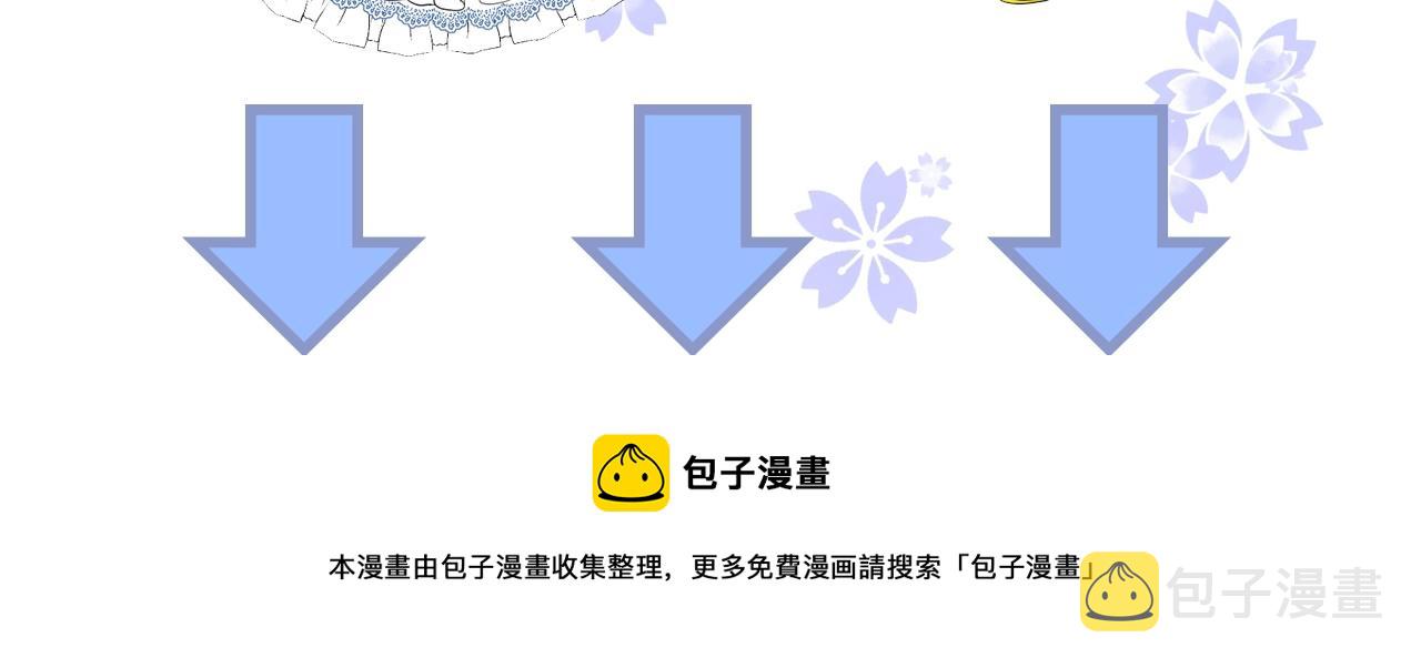 第36话 酸涩126