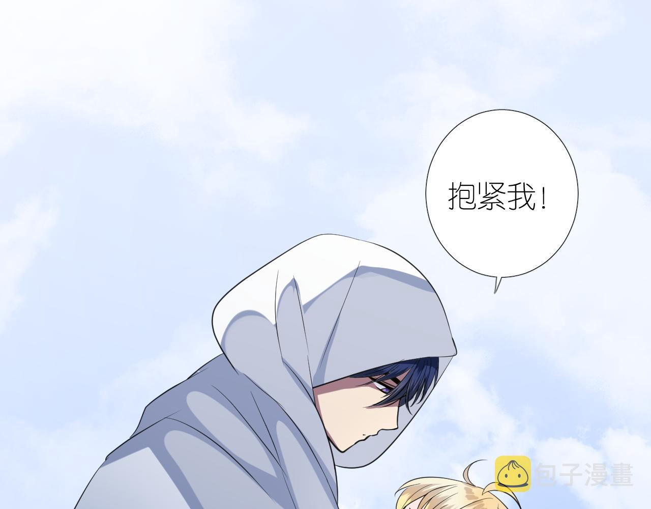 第二季 24 月光下30