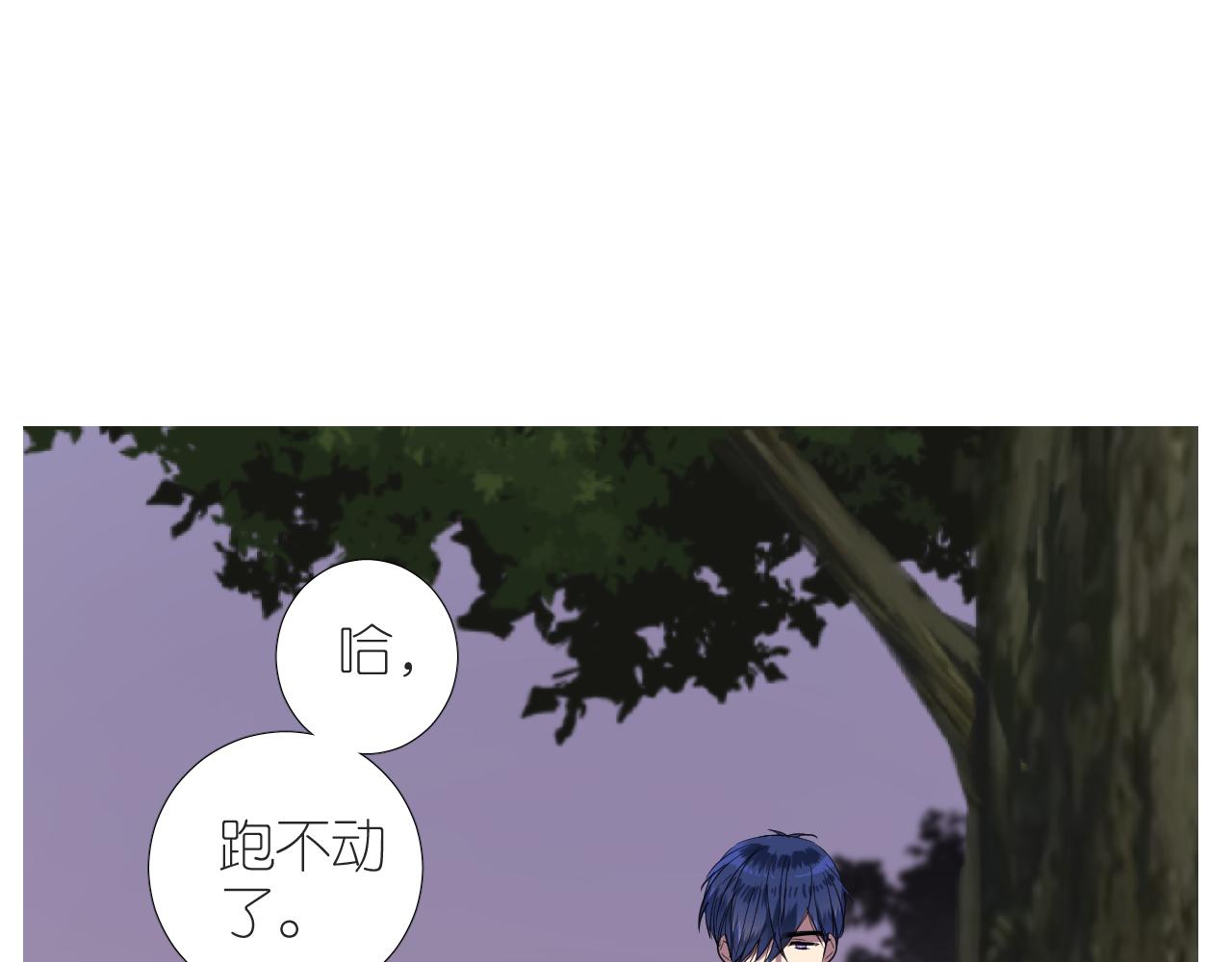 第二季 22 出逃73