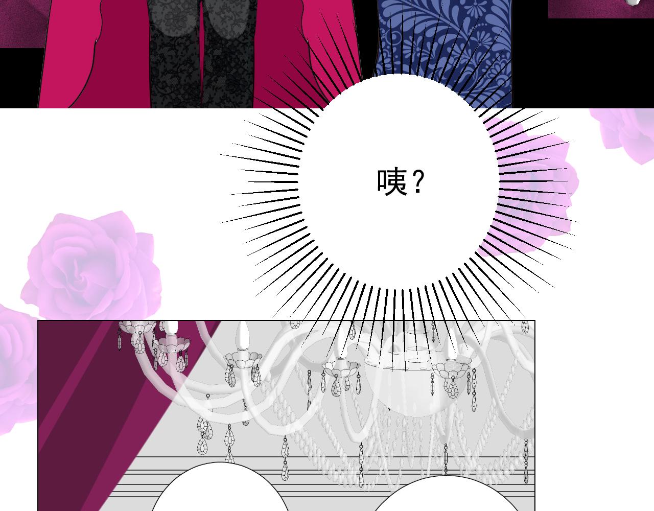 第66话 后悔96