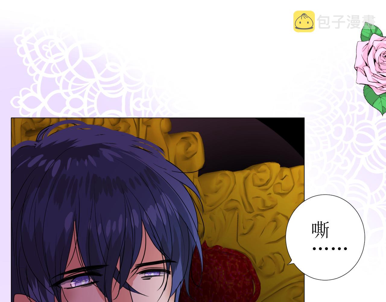 第61话 心的羁引65